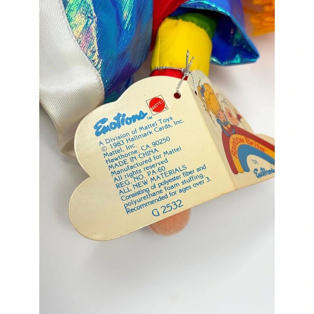 Vintage 1983 Rainbow Brite Doll Mattel Emotions Hallmark 18" Plush Toy with Tag - Picture 4 of 8